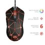 Trust GXT 133 Locx fekete gamer egér