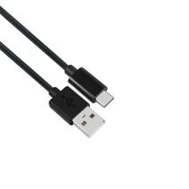 IRIS 2m Type-C fonott USB 2.0 kábel