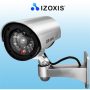 Izoxis CCD álkamera