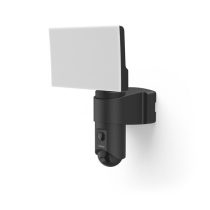   Hama 176614 éjjellátó kültéri 1080P mozgásérzékelős okos WiFi kamera + reflektor