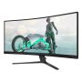 Philips 34" 34M2C3500L/00 WQHD VA 180Hz HDMI/DP ívelt gamer monitor