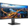 PHILIPS Ívelt VA monitor 34" 345B1C, 3440x1440, 21:9, 300 cd/m2, 5ms, HDMI/DisplayPort/USB-C/4xUSB, LAN, hangszóró