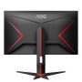 AOC Gaming 144Hz VA monitor 27" Q27G2U/BK, 2560x1440 16:9, 250cd/m2, 1ms, 2xHDMI/DisplayPort/4xUSB