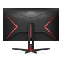 AOC Gaming 165Hz VA monitor 23.8" 24G2SAE/BK, 1920x1080, 16:9, 350cd/m2, 1ms, 2xHDMI/DisplayPort, hangszóró