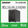 QNAP NAS 2 fiókos Celeron J6412 4x2,6GHz, 8GB RAM, 2x2500Mbps, 2xHDMI, 2xUSB3.2Gen2, 2xM.2 2280 PCIe Slot - TS-253E-8G