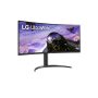 LG Ívelt Gaming 160Hz VA monitor 34" 34WP65CP, 3440x1440, 21:9, 300cd/m2, 1ms, 2xHDMI/DisplayPort, hangszóró