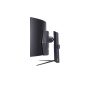 LG Ívelt Gaming 240Hz OLED monitor 44.5" 45GR95QE, 3440x1440, 21:9, 200cd/m2, 0.03ms, 2xHDMI/DisplayPort/3xUSB