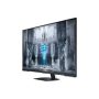 SAMSUNG Smart Gaming 144Hz VA monitor 43" G70NC, 3840x2160, 16:9, 400cd/m2, 1ms, 2xHDMI/DP/2xUSB/LAN/WiFi/Bluetooth