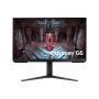 SAMSUNG Gaming 165Hz VA monitor 27" G51C, 2560x1440, 16:9, 300cd/m2, 1ms, 2xHDMI/DisplayPort, Pivot