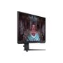 SAMSUNG Gaming 165Hz VA monitor 27" G51C, 2560x1440, 16:9, 300cd/m2, 1ms, 2xHDMI/DisplayPort, Pivot