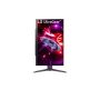 LG Gaming 165Hz IPS monitor 27" 27GR75Q, 2560x1440, 16:9, 300cd/m2, 1ms, 2xHDMI/DisplayPort, Pivot
