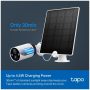 TP-LINK Okos Solar Panel IP65 360 fokos állítható tartóval, TAPO A200