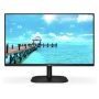 AOC VA monitor 27" 27B2QAM, 1920x1080, 16:9, 250cd/m2, 4ms, HDMI/DisplayPort/VGA, hangszóró