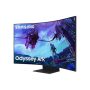 SAMSUNG Ívelt Gaming 165Hz VA monitor 55" G97NC, 3840x2160, 16:9, 600cd/m2, 1ms, 3xHDMI/DP/2xUSB/LAN/WiFi/BT, hangszóró