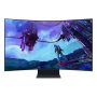 SAMSUNG Ívelt Gaming 165Hz VA monitor 55" G97NC, 3840x2160, 16:9, 600cd/m2, 1ms, 3xHDMI/DP/2xUSB/LAN/WiFi/BT, hangszóró