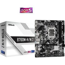 ASROCK Alaplap S1700 B760M-H/M.2 INTEL B760, mATX