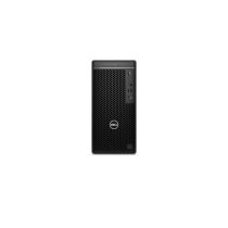   DELL PC Optiplex 7020 MT, Intel Core i5-14500 (5.0GHz), 8GB, 512GB SSD, DVD+/-RW, Win 11 Pro