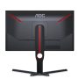 AOC Gaming 240Hz VA monitor 23.8" 25G3ZM/BK, 1920x1080, 16:9, 300cd/m2, 1ms, 2xHDMI/DisplayPort, áll. mag, pivot