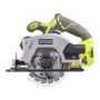 Ryobi 18V One Plus™ körfűrész, párhuzamvezetővel, akkumulátor és töltő nélkül - RWSL1801M