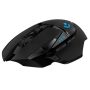 Logitech G502 LIGHTSPEED Gaming - Fekete