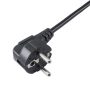 Akyga PC Power Cable Y-alakú splitter 1.8m AK-PC-04A