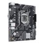 ASUS s1200 PRIME H510M-K R2.0